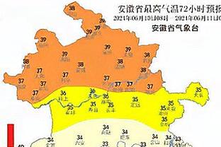 江南娱乐平台注册地址截图1