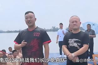 莱昂纳德之后轮到乔治续约 他会离开快船去76人吗？