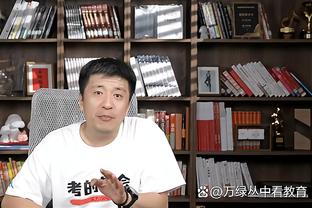 新利体育官网首页直播截图0