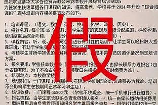 火力凶猛！勇士连续4场得分125+ 队史近35年首次