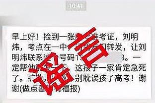 江南app下载官网安装最新版本截图3