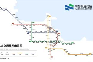 杰伦威：正试图成为一支季后赛球队 连战火箭有助于了解系列赛